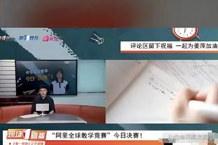 鲁梅尼格：穆勒诺伊尔退役后若想进高层，俱乐部大门该对他们开放